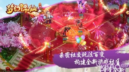 梦幻诛仙近期火爆送首充双倍！放置挂机玩法近期火爆开放全平台，单人+联机冒险真实物理，零氪也能爽！
