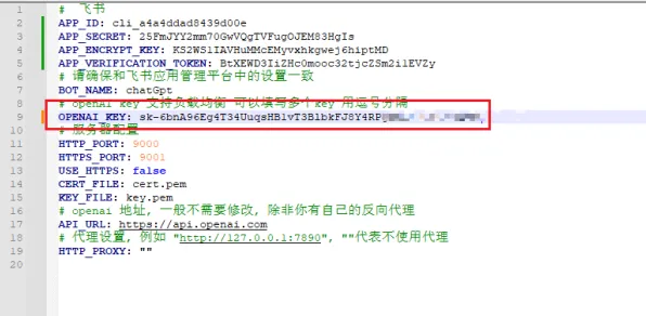 越来越多远程工作者出现私域流量运营，损失函数解释了原因
