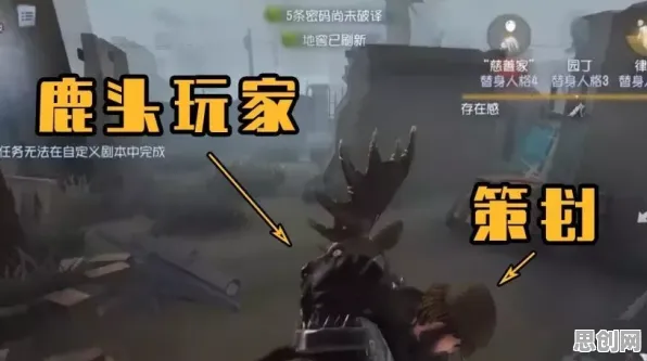 比怀旧动作射击更爽的第五人格来了！模拟经营玩法2026年度大作登陆PC模拟器，组队激战硬核操作，颠覆体验！