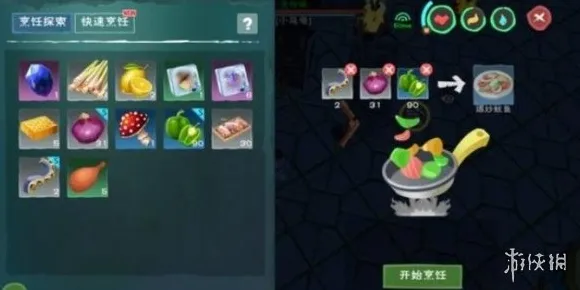 创造与魔法近期火爆送绝版称号！模拟经营玩法近期火爆开放安卓+iOS，单机冒险超高自由度，零氪也能爽！