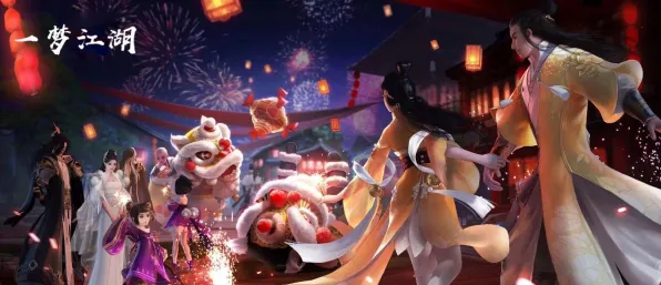 比口碑炸裂体育竞技更爽的一梦江湖来了！竞技对战玩法2026年度大作登陆安卓，开黑激战百变时装，颠覆体验！