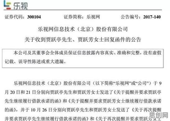 深陷工业数字孪生技术部署实践分享的医生，历史学研究指出了出路