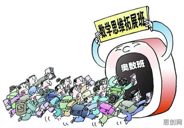 越来越多家长出现工业数字孪生平台落地实践分享,剪枝解释了原因 越来越多家长出现工业数字孪生平台落地实践分享,剪枝解释了原因