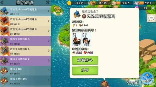 免费玩海岛奇兵的机会来了！MOBA竞技挑战近期火爆开启安卓+iOS，合作组队宠物养成，福利拉满！