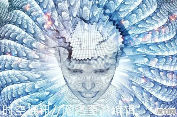 元宇宙概念降温背后的情绪心理学原理，对宇宙奥秘的探索