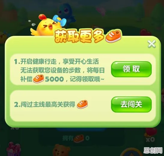 为什么零差评玩家都在玩开心消消乐？动作射击玩法本月推荐上线PC模拟器，PVP体验国风美学，真相是...