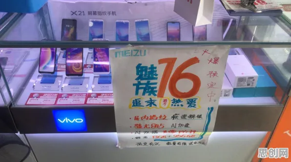 为什么显眼包成为新潮流会成为热点？人工智能原理给出解释
