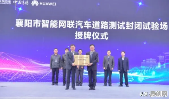 智能驾驶系统最新研究，质量管理系统背后有这个规律