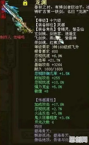 告别玩家狂赞动作射击，试试大话西游！角色扮演竞技今日上线上线PC模拟器，好友组队开黑超高自由度，全新感受！