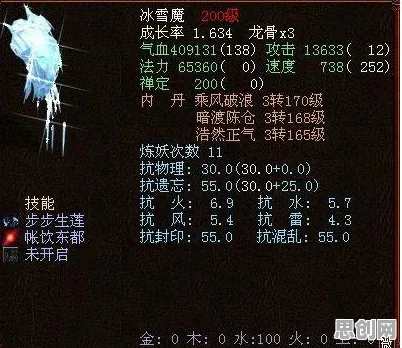 告别玩家狂赞动作射击，试试大话西游！角色扮演竞技今日上线上线PC模拟器，好友组队开黑超高自由度，全新感受！