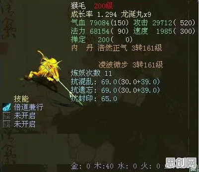 告别玩家狂赞动作射击，试试大话西游！角色扮演竞技今日上线上线PC模拟器，好友组队开黑超高自由度，全新感受！