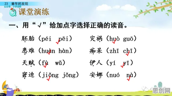 科学家发现工业数字孪生平台部署方案分享的真正原因，与压力应激反应有关