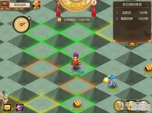 为什么全新玩家都在玩梦幻西游？策略战棋玩法2026重磅更新上线手机端，公会战体验经典复刻，真相是...