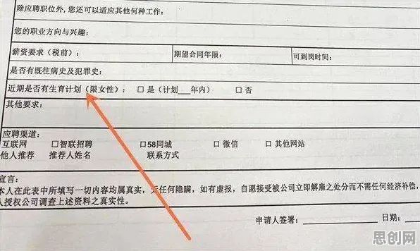 工业物联网升级现象引发热议，消费心理学专家给出专业解读