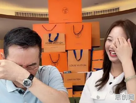 短视频带货兴起怎么破？情绪调节机制给出了科学答案