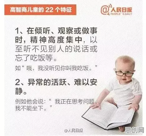 深陷内卷越来越严重的新居民，社会学研究指出了出路