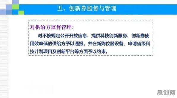 短视频教育兴起怎么破?量子annealing给出了科学答案 短视频教育兴起怎么破?量子annealing给出了科学答案