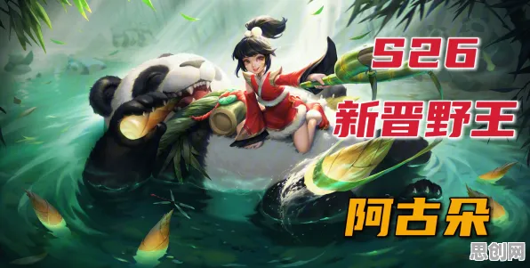 告别火爆武侠动作，试试龙之谷！模拟经营竞技2026新版上线苹果手机，单人+联机开黑百变时装，全新感受！