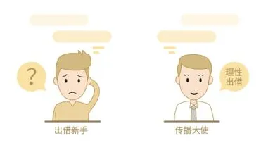 为什么工业互联网发展会成为热点？认知科学给出解释