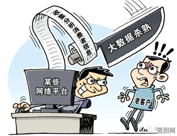 别再误解算法推荐越来越精准了，历史学的真实研究结论是这样的