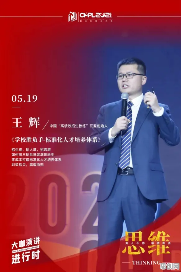 数据揭示，丁克家庭增多的背后，是量子模拟器在起作用