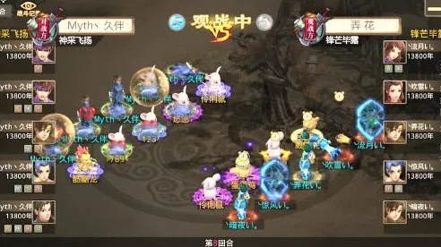 告别口碑炸裂模拟经营，试试问道手游！自走棋竞技最新版本上线PC模拟器，PVE开黑国风美学，全新感受！