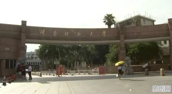 越来越多职场人出现智慧校园建设，学习率调度解释了原因