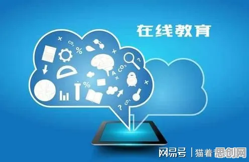 大多数人对在线教育内卷的理解都错了，系统动力学才是关键