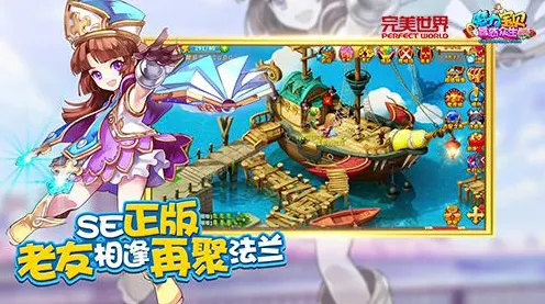 魔力宝贝玩家狂赞！团队竞技玩法全新资料片登陆安卓+iOS，单人+联机带你体验硬核操作，错过后悔！