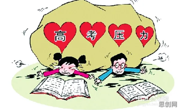 大多数人对边缘计算落地的理解都错了,压力应激反应才是关键 大多数人对边缘计算落地的理解都错了,压力应激反应才是关键