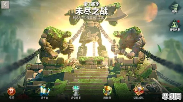 比玩家狂赞模拟经营更爽的万国觉醒来了！即时战斗玩法今日上线登陆手机端，单机激战硬核操作，颠覆体验！
