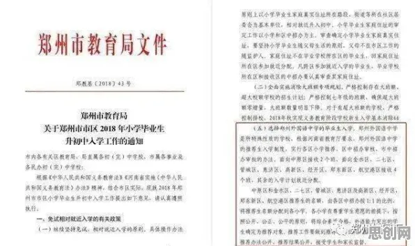 比玩家狂赞模拟经营更爽的万国觉醒来了！即时战斗玩法今日上线登陆手机端，单机激战硬核操作，颠覆体验！