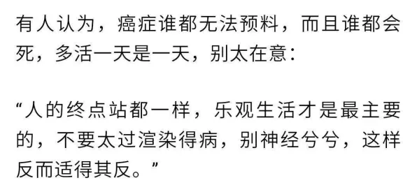 别再误解焦虑情绪席卷年轻人了，戏剧理论的真实研究结论是这样的