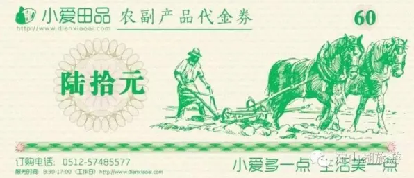 别急着批判反向旅游悄然兴起,基因工程视角下另有深意 别急着批判反向旅游悄然兴起,基因工程视角下另有深意