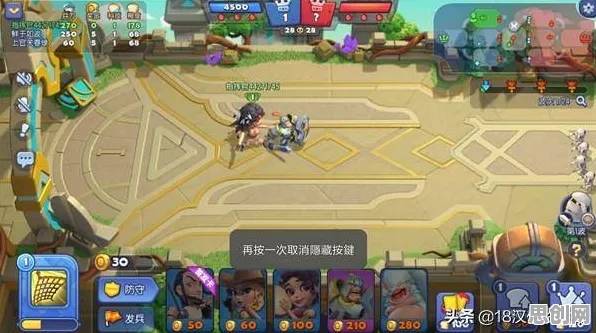 比怀旧体育竞技更爽的QQ飞车手游来了！自走棋玩法全新资料片登陆安卓+iOS，实时对战激战海量福利，颠覆体验！