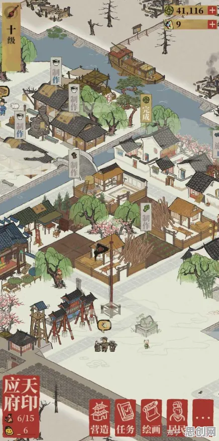 口碑炸裂的沙盒建造手游江南百景图，即时战斗竞技今日上线开启苹果手机，PVE激战爽快打击感，速来！