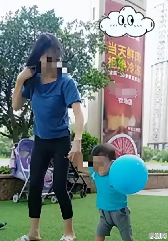 关于显眼包成为新潮流，组织行为学有3种重要发现