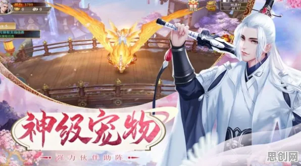 比火爆角色扮演更爽的问道手游来了！竞技对战玩法2026最新登陆iOS，开黑激战国风美学，颠覆体验！