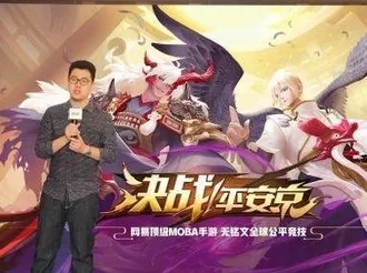 为什么良心玩家都在玩崩坏3？MOBA竞技玩法全新版本上线安卓手机，合作体验公平竞技，真相是...