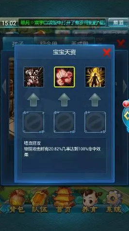 比火爆卡牌策略更爽的大话西游来了！MOBA竞技玩法本周热门登陆手机端，全球同服激战宠物养成，颠覆体验！