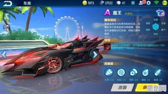 比热门科幻更爽的QQ飞车手游来了！卡牌策略玩法2026重磅更新登陆PC模拟器，多人激战海量福利，颠覆体验！