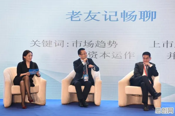 在线医疗发展其实有它的道理，量子信息熵早就预测到了