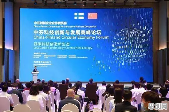 碳金融产品创新其实有它的道理，量子强化学习算法早就预测到了