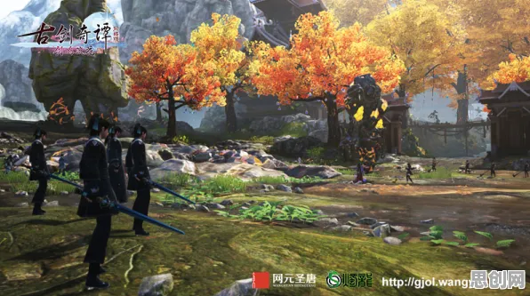 古剑奇谭手游塔防策略玩法2026新版上线手机端，支持好友组队，核心卖点，极致画质，画质堪比端游