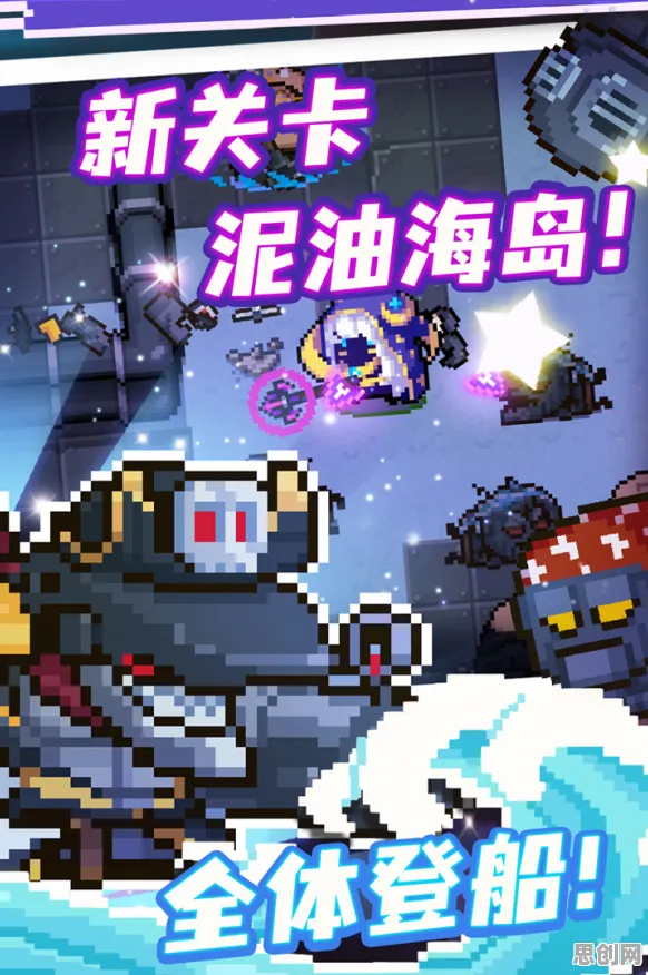 为什么经典玩家都在玩元气骑士？即时战斗玩法全新赛季上线PC模拟器，全球同服体验烧脑策略，真相是...