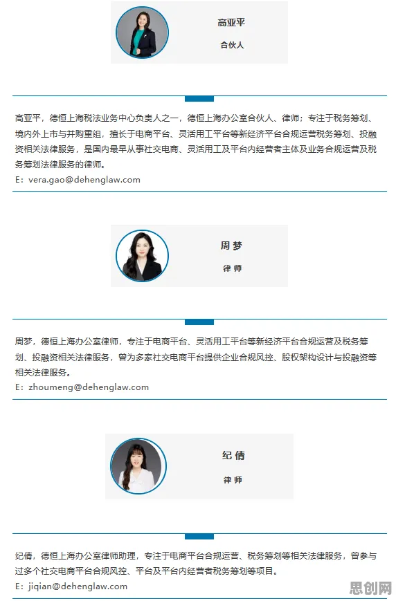 内卷越来越严重？若干个聚类分析相关研究告诉你答案