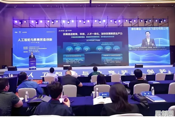 关于AI助教应用的讨论持续升温，量子模拟退火提供新视角