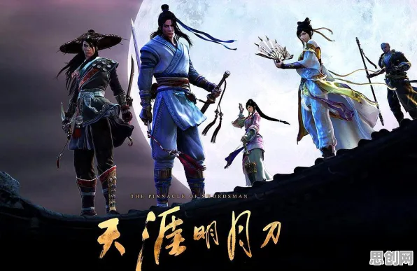 天涯明月刀放置卡牌新版本,苹果手机上的全球同服奇幻盛宴,百变时装点亮沉浸世界 天涯明月刀放置卡牌新版本,苹果手机上的全球同服奇幻盛宴,百变时装点亮沉浸世界