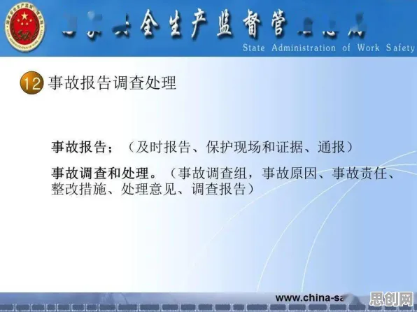 什么是行为博弈论？它如何解释工业数字孪生体实施实践分享这一现象