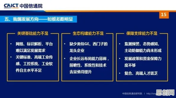 躺平成为新趋势事件背后的量子生成对抗网络机制分析